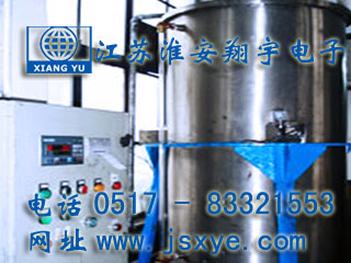 XYWQC-稱(chēng)重式流量定量定值控制系統