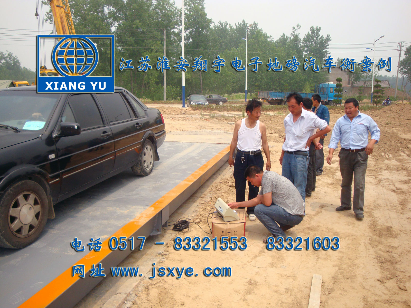江蘇市政淮安電子地磅汽車(chē)衡 - 江蘇淮安翔宇電子地磅汽車(chē)衡廠(chǎng)家案例 電子地磅汽車(chē)衡廠(chǎng)家江蘇淮安翔宇電子汽車(chē)衡地磅廠(chǎng)家專(zhuān)業(yè) 1~200噸電子地磅汽車(chē)衡系列適用各種行業(yè)精準耐用 更多電子汽車(chē)衡地磅就在www.birdpanel.com 電話(huà)0517-83321553 專(zhuān)業(yè)江蘇地區地磅汽車(chē)衡維修淮安用戶(hù)認可第一