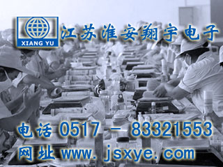 食品醫藥行業(yè)方案