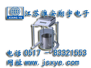 天平,天平廠(chǎng)家,電子天平,電子天平廠(chǎng)家,靜水天平,靜水天平廠(chǎng)家,靜水電子天平,靜水電子天平廠(chǎng)家,江蘇電子天平,江蘇電子天平廠(chǎng)家,淮安電子天平,淮安天平
