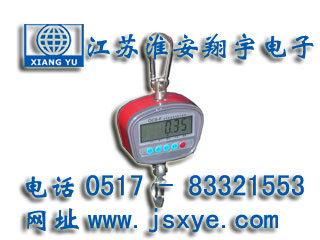 電子秤,電子秤廠(chǎng)家,手提秤,手提秤廠(chǎng)家,電子手提秤,電子手提秤廠(chǎng)家,電子吊秤,電子吊秤廠(chǎng)家,電子吊鉤秤,電子吊鉤秤廠(chǎng)家,秤廠(chǎng)家