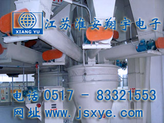 定量定值自動(dòng)配料控制系統廠(chǎng)家江蘇淮安翔宇電子自動(dòng)定值定量配料秤控制系統 精準快速 穩定可靠 更多定量定值自動(dòng)配料秤系統就在www.birdpanel.com 電話(huà)0517-83321553