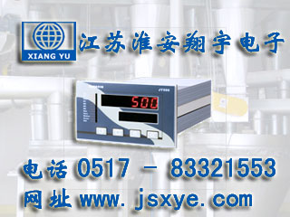 配料秤控制儀表廠(chǎng)家江蘇淮安翔宇電子專(zhuān)業(yè)配料秤儀表控制器 XYPSC-4TM適用4種物料自動(dòng)配料控制 精準可靠 更多配料秤控制器配料儀表就在www.birdpanel.com 電話(huà)0517-83321553