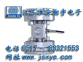 XYWS稱(chēng)重傳感器模塊
