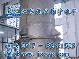 配料罐計量,配料罐計量罐,配料罐稱(chēng)重系統,XYRES