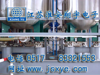 自動(dòng)化設備,自動(dòng)化設備計量罐,自動(dòng)化設備稱(chēng)重系統,XYRES