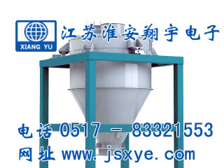 水泥斗秤,水泥斗秤廠(chǎng)家,水泥稱(chēng)重,水泥稱(chēng)重系統,水泥稱(chēng)重系統廠(chǎng)家,XYHS