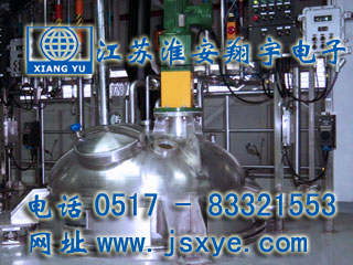 防爆計量罐,防爆計量罐稱(chēng)重模塊,防爆計量罐稱(chēng)重系統,防爆計量罐秤,計量罐,XYRES