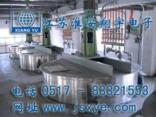 稱(chēng)量罐,稱(chēng)量罐稱(chēng)重模塊,稱(chēng)量罐稱(chēng)重系統,稱(chēng)量罐秤,計量罐,XYRES
